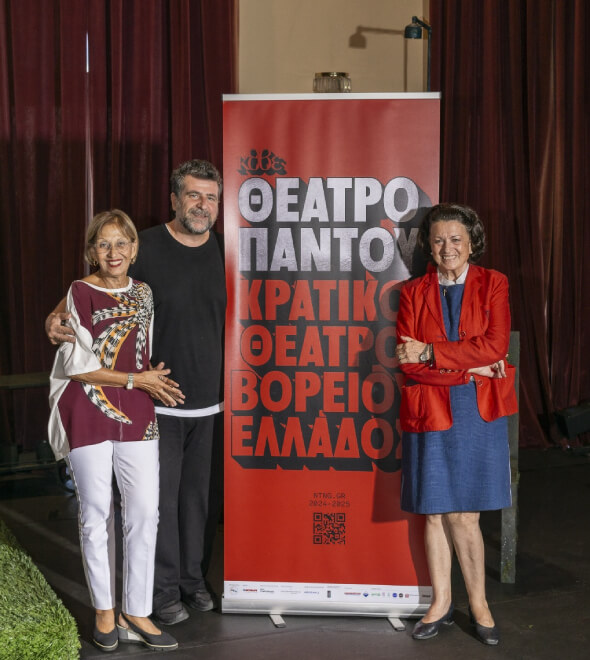 2024ΚΑΛΛΠΡΟΓΡ