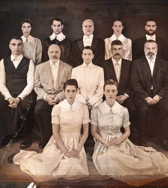 2025Οιδιπους