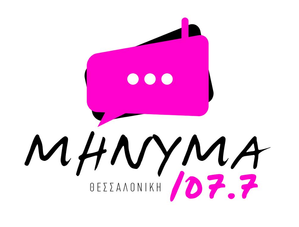minima_logo
