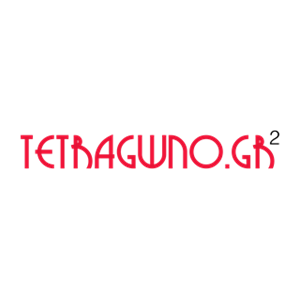 20211129_Tetragwnogr