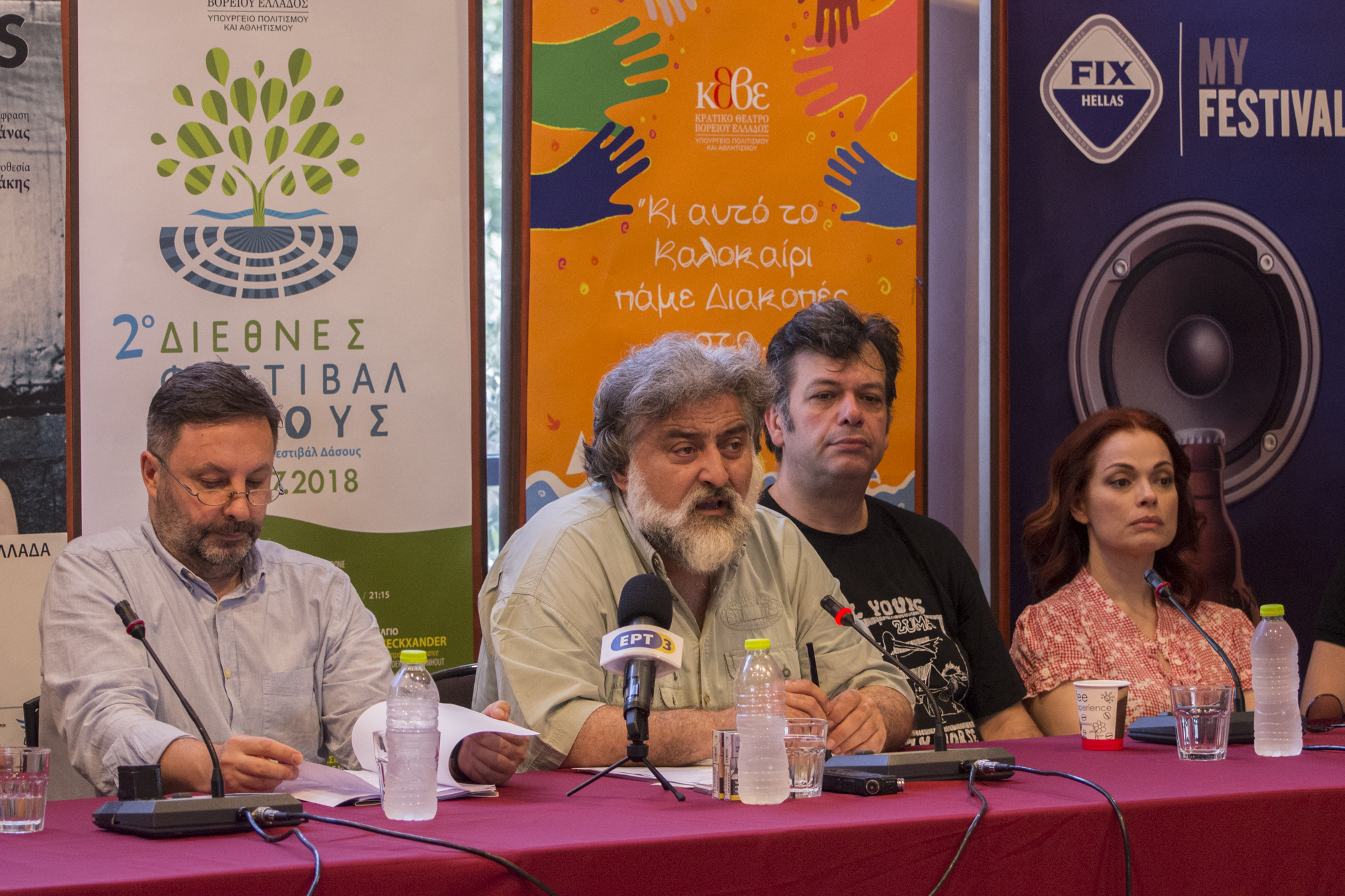 https://www.ntng.gr/gallery/ntng/MediaKit/180523_KALOKAIRI2018/PHOTO_SYNTYPOY2.jpg