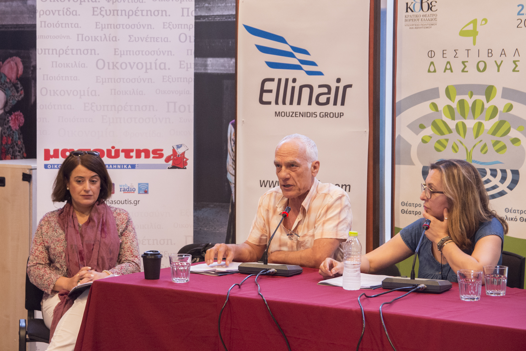 https://www.ntng.gr/gallery/ntng/MediaKit/180523_KALOKAIRI2018/PHOTO_SYNTYPOY4.jpg