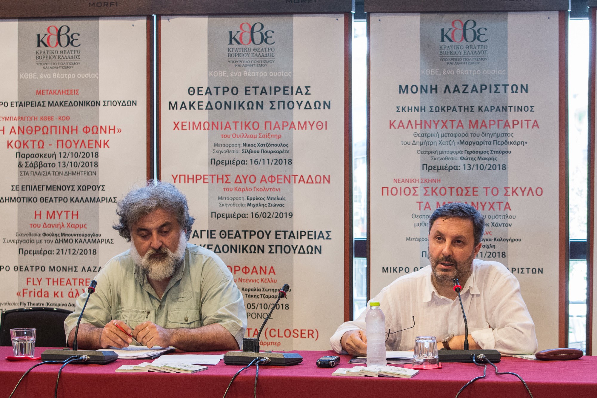 Καλύτερος δωρεάν Έφηβος/η pron